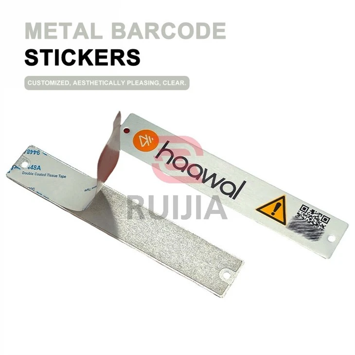 Metal Barcode Stickers