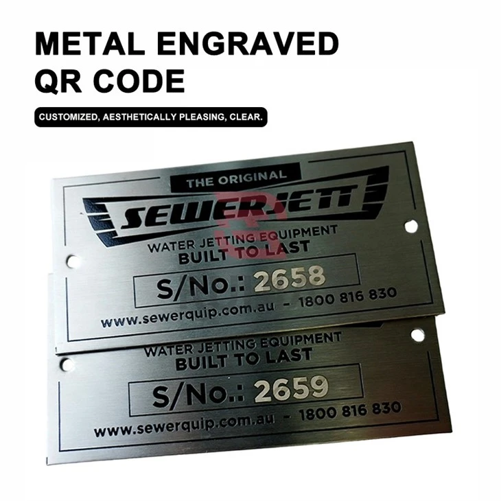 Metal Engraved QR Code