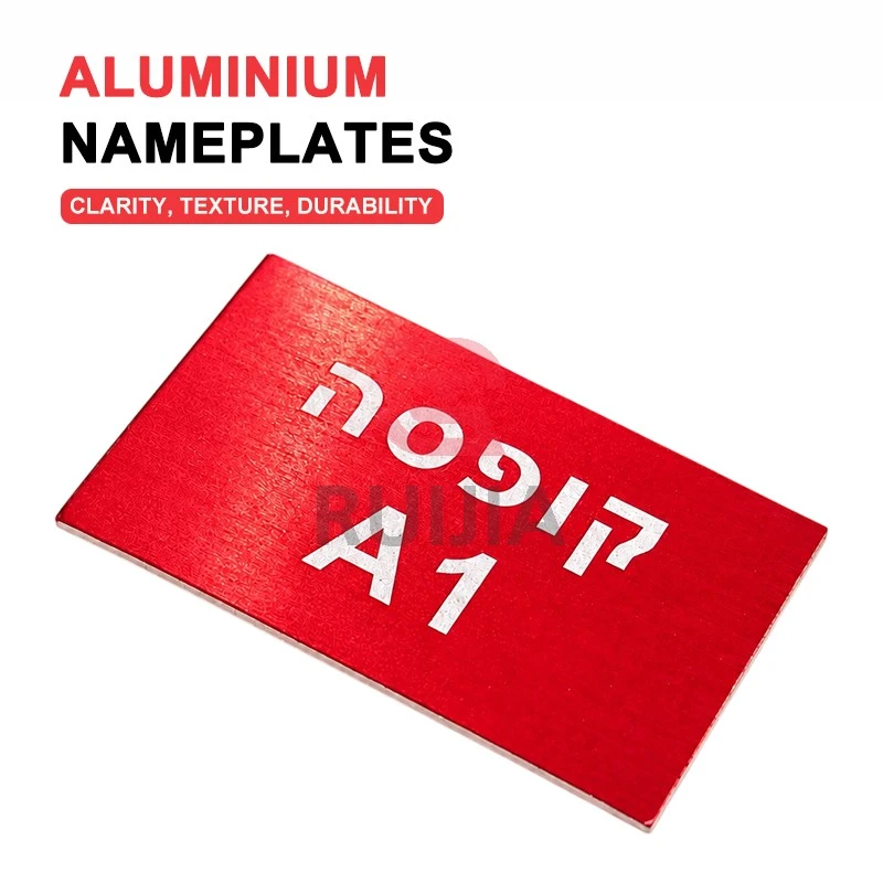 Aluminium Nameplates Aluminium Nameplates